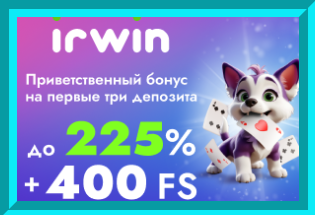 Casino Irvin