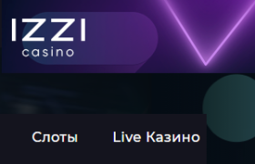 Сайты casino online