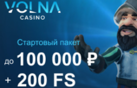 Casino Волна